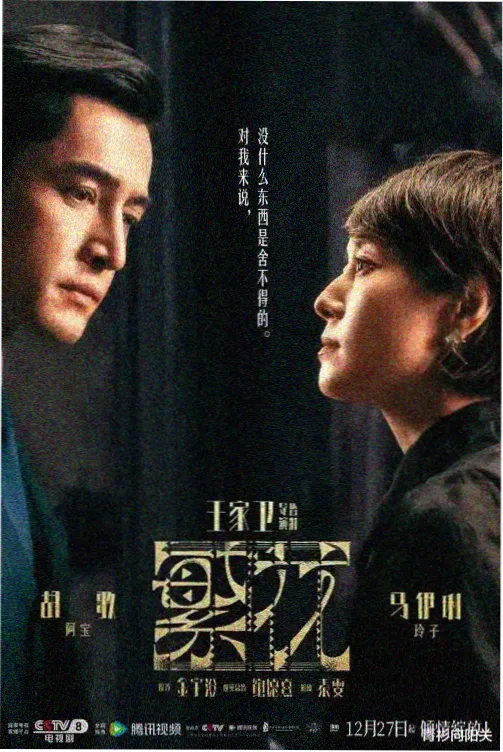 检索准备清单示意图